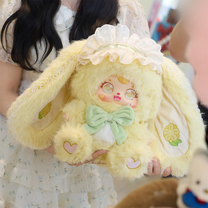 ตุ๊กตากระต่าย Rabbit Rabbit Spirit 680 แบบกล่องสุ่ม ตุ๊กตาแฮนด์เมดสุดน่ารัก พวงกุญแจ - Product Image 1