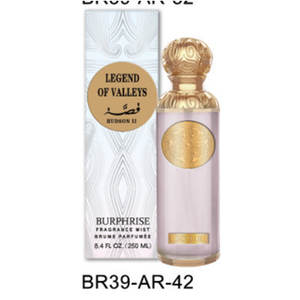 Gissah Hudson II Mist 250ML Profumo Unisex Prodotto in Cina - Product Image 1