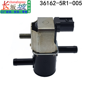 Válvula de limpieza del depósito de carbón 36162-5R1-005 tipo diafragma para modelos Honda Fit City, construcción metálica - Product Image 4