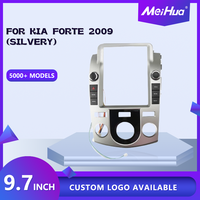 Lecteur DVD de voiture Meihua 9.7 pouces Android AUTO AC manuel AC cadre d'installation de l'autoradio pour KIA FORTE 2009