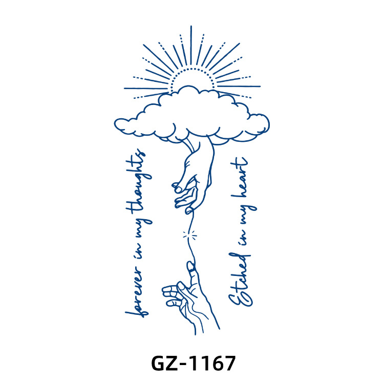Gz-1167 - 110*180mm