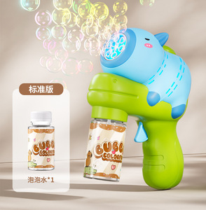 Pistola <span class=keywords><strong>de</strong></span> <span class=keywords><strong>burbujas</strong></span> eléctrica automática con luz para niños, diseño <span class=keywords><strong>de</strong></span> capibara, juguete <span class=keywords><strong>de</strong></span> <span class=keywords><strong>burbujas</strong></span> <span class=keywords><strong>de</strong></span> jabón con forma <span class=keywords><strong>de</strong></span> animal Kulum, ideal para bodas, venta al por mayor. - Product Image 6