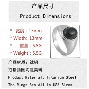 Men's Oval Tiger Eye <b>Ring</b> Bezel Setting Stainless Steel Everyday Wear Geometric Design 24044 - Product Image 3