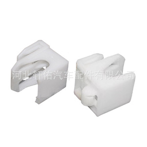 Mercedes Benz C Class <b>E</b> Class Door Sill Trim <b>Clip</b> A0019910171 Water Resistant Fixing Bracket - Product Image 1