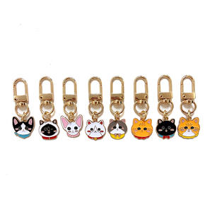 Llavero con Colgante de Perrito de Dibujos Animados, Llavero Simple y Moderno para Niños, Regalo - Product Image 4