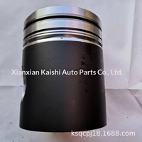 Suministro Directo de Fábrica de Hebei, Apto para DS11 y para Pistones de 127 mm