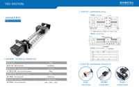 Modules linéaires à double rail pour charges lourdes, table coulissante linéaire, actionneur linéaire H80B H120B H150B H300B