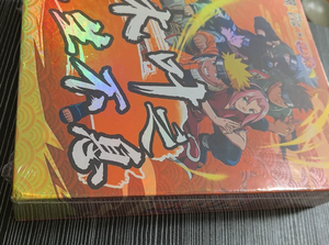 Popolare Scatola Misteriosa del Personaggio <span class=keywords><strong>Uzumaki</strong></span>, Busta Sorpresa Anime, Giocattolo da Collezione, Regalo per Cosplay e Feste - Product Image 4
