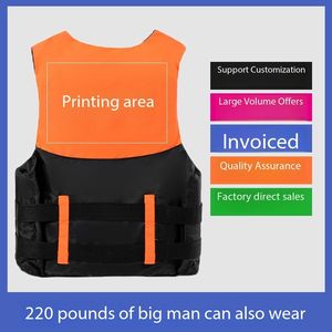 رابيدز سترة الطفو المهنية 150N الكبار EPE رغوة محمولة للقوارب الصيد وركوب الأمواج للأطفال - Product Image 3