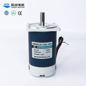 <span class=keywords><strong>Motor</strong></span> de imán permanente de CC en miniatura de 120W, 12V/24V, regulación de velocidad, 1800Rpm, avance inverso de alta velocidad para máquina de corte - Product Image 1