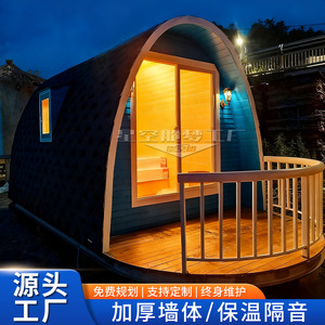 Casa de Madera para Exteriores, Diseño Moderno con Paredes Redondas y Gruesas, para Uso en Hoteles - Product Image 1