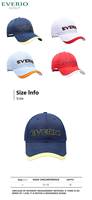 Gorra de camionero impermeable de malla para correr, gorra deportiva con bordado 3D, snapback de 6 paneles, gorras deportivas de béisbol para papá