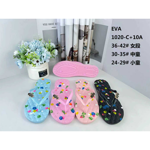 <span class=keywords><strong>Chanclas</strong></span> <span class=keywords><strong>Hawaianas</strong></span> Babouche para <span class=keywords><strong>Mujer</strong></span>, Invierno y Verano, Antideslizantes, Impermeables, con Calefacción Eléctrica, Venta al por Mayor en China - Product Image 4
