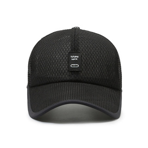 Gorra de béisbol con protección solar de ala extendida de verano, sombrilla para exteriores para hombres, gorra de red de pesca de ocio, sombrero transpirable de tela fina - Product Image 2