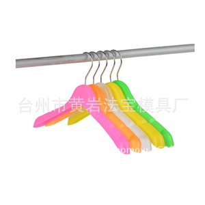 Ensemble de cintres en plastique épaissis antidérapants à crochet, moulés par injection, pour magasin de vêtements - Product Image 3