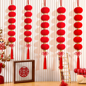 2026 New Style Flocked Lantern <b>String</b> Decoration for Housewarming, Red <b>String</b> Hanging Ornaments for Moving, Indoor and Outdoor - Product Image 3