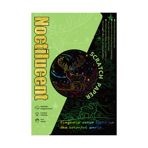 Nuevo producto de comercio electrónico transfronterizo: Pintura que brilla en la oscuridad Night Watcher Star Beast Secret Realm, Van Gogh Hecho a Mano - Product Image 3