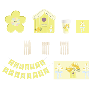 DAMAI Flower Party Supplies for Daisy Party Tableware Set Yellow Daisy Flower for Birthday Party Wedding Bridal Baby <b>Shower</b> - Product Image 3