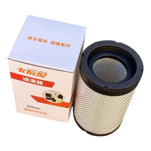 Foton Aumark S1 S3 Luchtfilter Nieuwe 1930 Luchtfilter Kaart Met L1119019010a0 Luchtfilterelement Truck Accessoires - Product Image 5