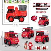 Ensemble de jouets pour enfants : Excavatrice d'ingénierie, Camion de pompiers, Voiture militaire à remonter – Vente en gros pour stands de rue, Petits cadeaux