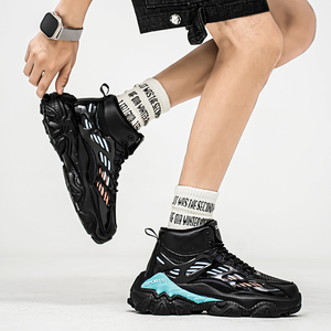 Men's High <b>Top</b> Lace-Up Basketball Sneakers Breathable PU Mesh Upper Cushioned <b>PVC</b> Sole All-Season Fitness Daily Walking Shoes - Product Image 5