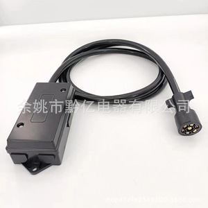 Faisceau de câblage de remorque robuste à 7 broches avec boîtier de connexion pour camping-car, étanche 200V - Product Image 5