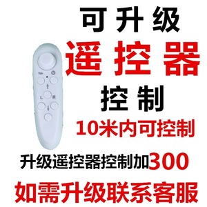 รถเข็นไฟฟ้าพับได้ น้ำหนักเบา โครงสร้างอลูมิเนียมอัลลอย รับน้ำหนักได้ 150 กก. มอเตอร์ 250 วัตต์ แบตเตอรี่ 12 แอมป์ สกู๊ตเตอร์เคลื่อนที่สำหรับผู้สูงอายุ - Product Image 2