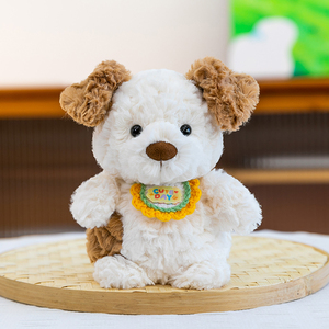 Fabricación de Mini Peluches Kawaii, Animales de Peluche Suaves, Muñecos de Peluche, <span class=keywords><strong>Premios</strong></span> para Máquinas de Garras, Regalos para Niños - Product Image 1