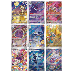 थोक <span class=keywords><strong>pq</strong></span> 151 ptcg Poko-moned यात्रा को उम्मीद है कि आश्चर्य रत्न पैक v.<span class=keywords><strong>1</strong></span> v.3 ट्रेडिंग संग्रहणीय केस गेम बूस्टर बॉक्स पैक - Product Image 3