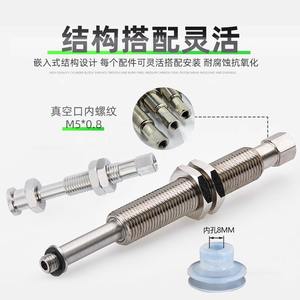 Support à ventouse industriel ZPT M10 avec tige métallique anti-rotation pour la manipulation du verre - Product Image 4