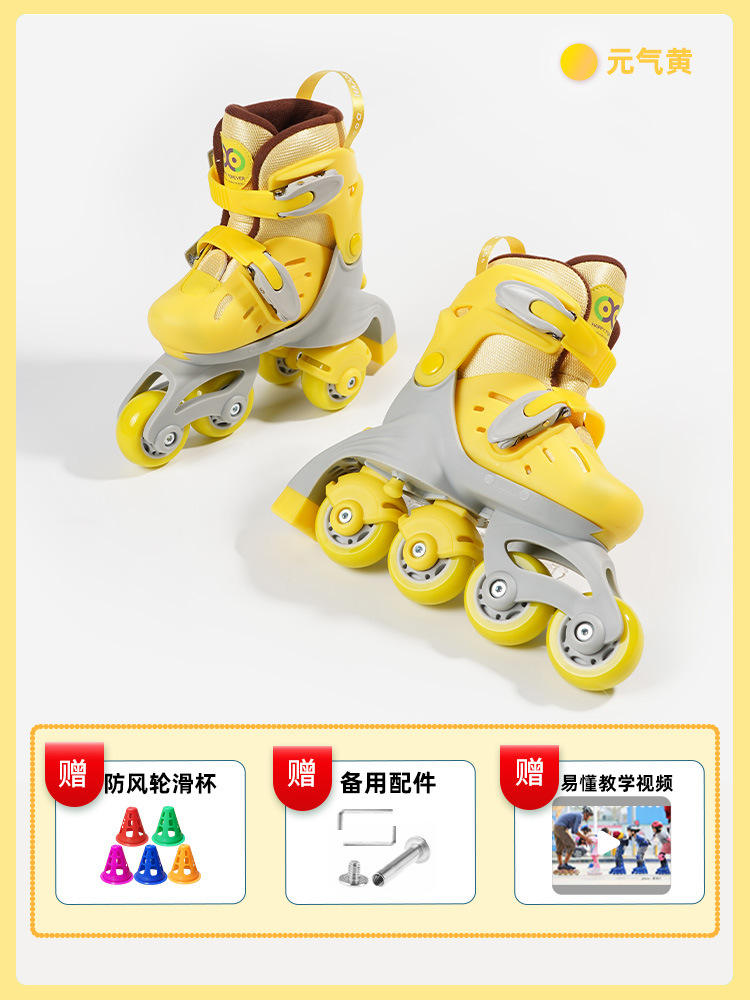 Rotation de la roue arrière [yuanqi huang spin] chaussures simples