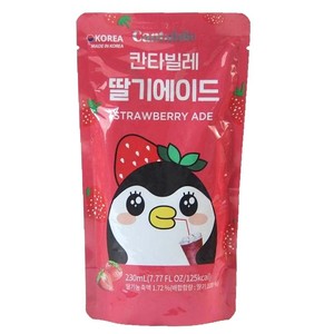 แคนตาบิลนำเข้าจากเกาหลี230มล. เครื่องดื่มกาแฟเฮเซลนัทเข้มข้นน้ำผักผลไม้ขายส่งสีแปรรูป - Product Image 6