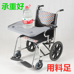 Wheelchair <b>Dining</b> <b>Table</b> Plastic Top Rectangle <b>Foldable</b> Aluminum Alloy For Single User With Tray And Cup Holders - Product Image 5