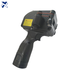 Smart Portable Handheld Inkjet Printer Online Thermal Inkjet Printer with Imported Original Chip Fast Dry Ink Cartridge - Product Image 3