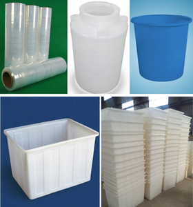 Vierge/recyclé HDPE / LDPE / LLDPE Résine/Granules/Pellets Film Grade à vendre - Product Image 2