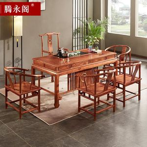 Table à thé chinoise nouvelle génération Tengyong Pavilion en bois de santal rouge du Guangdong, avec système de tenons et mortaises en forme de fer à cheval - Product Image 5