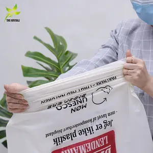 खाद ले जाने बैग डिजाइन भारी शुल्क Biodegradable शॉपिंग पैकेजिंग बैग आपूर्तिकर्ता पीएलए प्लास्टिक चीन OEM स्वनिर्धारित लोगो