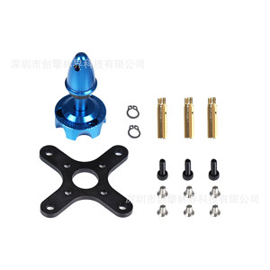 Motor sin escobillas Sunnysky X3520 7 560 Kv para aeromodelismo de ala fija, metal, alto rendimiento - Product Image 4