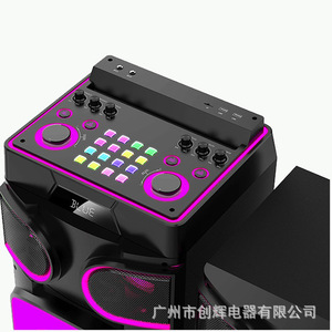 JBA MS-1223 Dual 12-Inch Bluetooth <b>Speaker</b> 3060W Outdoor Portable With Colorful Light For Desktop Lawn Karaoke - Product Image 4