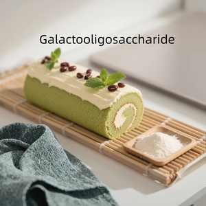 Galactooligosacárido de calidad alimentaria 70% en polvo, potenciador de nutrición certificado Kosher y sabor dulce - Product Image 1