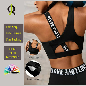 Reggiseno sportivo transfrontaliero senza fili da donna per Fitness Yoga <span class=keywords><strong>Sexy</strong></span> <span class=keywords><strong>Sexy</strong></span> Top da palestra con scritta stampata con Logo frontale spalline - Product Image 2