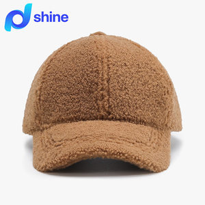Casquette de baseball en polaire d'hiver avec visière en peluche d'agneau douce, réglable, unisexe, chapeau chaud <span class=keywords><strong>pour</strong></span> l'automne et les températures froides - Product Image 1