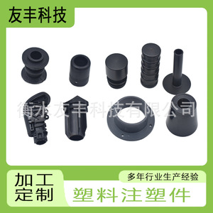 Cubierta para Cable de Lámpara, Piezas Irregulares, E14 E27, Plástico PP, Múltiples Colores, Hengshui, Hebei - Product Image 2
