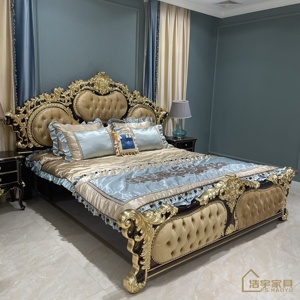 Solid Wooden Luxury Turkish Bedroom Set, Classic <strong>Antique</strong> Italian <strong>Style</strong> king Size <strong>Bed</strong> - Product Image 2