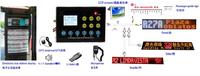 Annonceur et microphone de station de bus intelligent S340 avec diffusion vocale automatique GPS et contrôleur LED