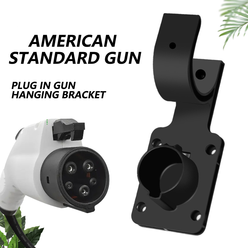 Держатель зарядного устройства Ev Charger Socket Fixed Bracket без замка тип 2 Национальный стандарт Европейский стандарт Крюк для зарядных станций для электромобилей