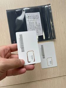 ซิมการ์ดสากลสากลเชื่อมต่อกับอินเทอร์<span class=keywords><strong>เน็ต</strong></span>รองรับซิมการ์ด GPS ทั้งหมด - Product Image 3