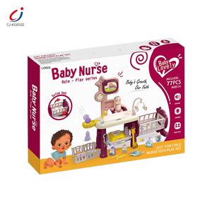 Chengji ของเล่นพลาสติกชุดพยาบาลดูแลตุ๊กตาทารกชุดเล่นเด็กบทบาทเล่นเกมพยาบาลชุดของเล่นสําหรับเด็กผู้หญิง - Product Image 6