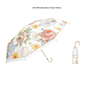 <span class=keywords><strong>Parapluie</strong></span> de soleil pour femme, petit format, doré, avec crochet courbé, design de luxe léger, 6 baleines, protection solaire anti-UV, compact et portable pour les jours ensoleillés - Product Image 6
