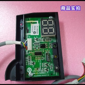 Haier <b>Control</b> Board 0011800325G For 1-3 Hp Wall Mounted Air Conditioner With <b>Temperature</b> Display - Product Image 3